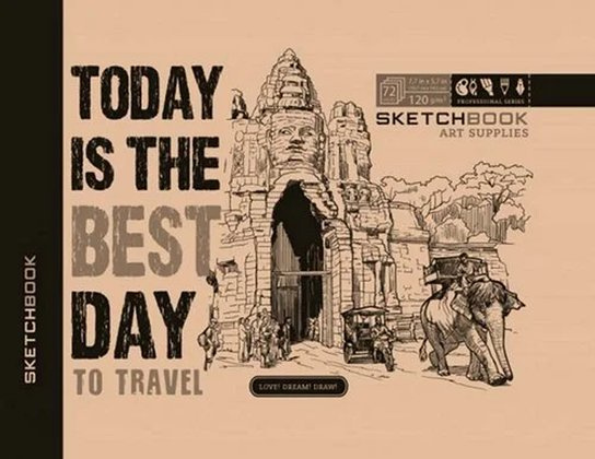 Sketchbook KRAFT TRAVEL