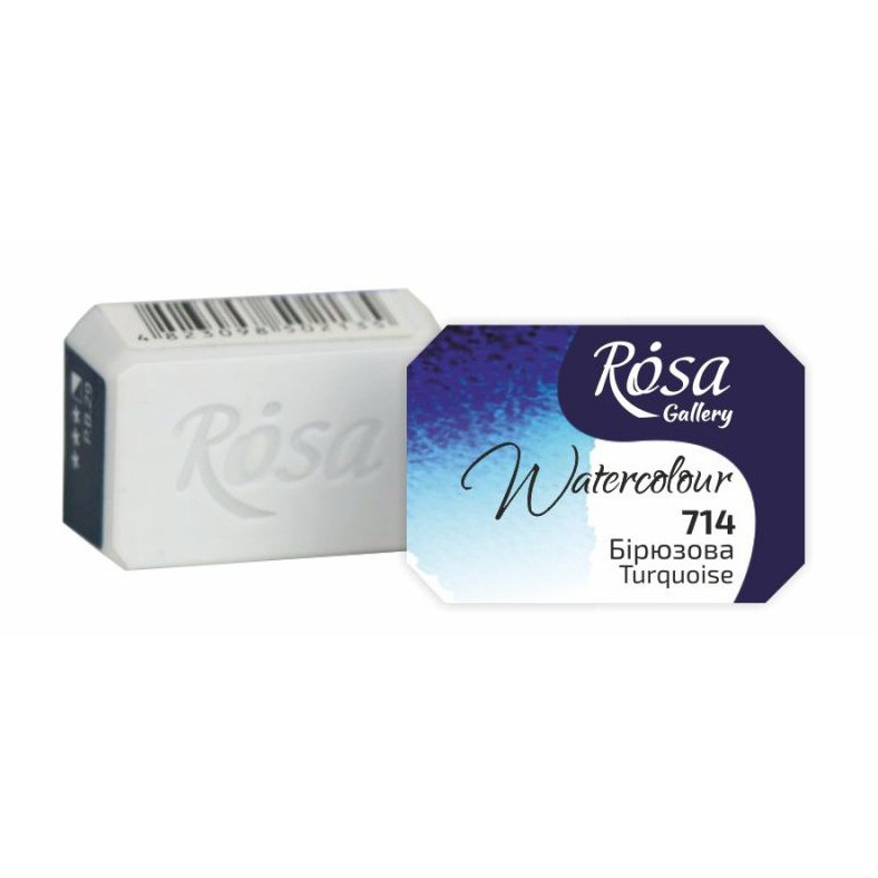 Akvarelová barva Rosa Gallery 2,5 ml - Tyrkysová