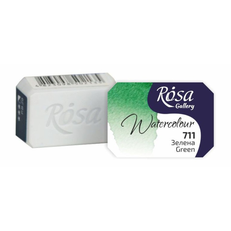 Akvarelová barva Rosa Gallery 2,5 ml - Zelená