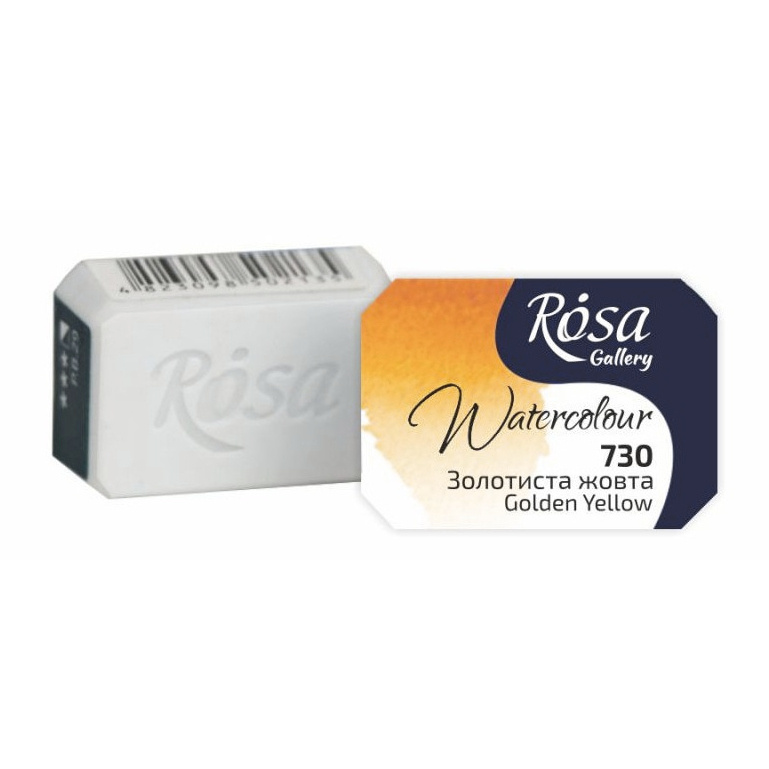 Akvarelová barva Rosa Gallery 2,5 ml - Zlatě žlutá