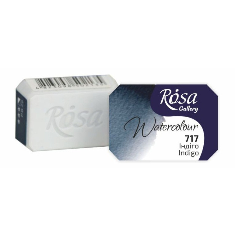 Akvarelová barva Rosa Gallery 2,5 ml - Temně modrá