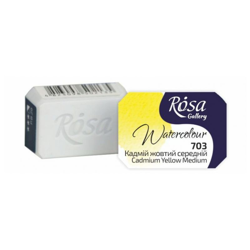 Akvarelová barva Rosa Gallery 2,5 ml - Kadmiová žlutá