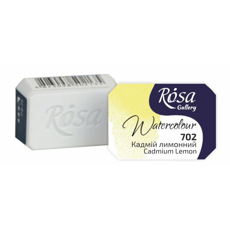 Akvarelová barva Rosa Gallery 2,5 ml - Světle žlutá