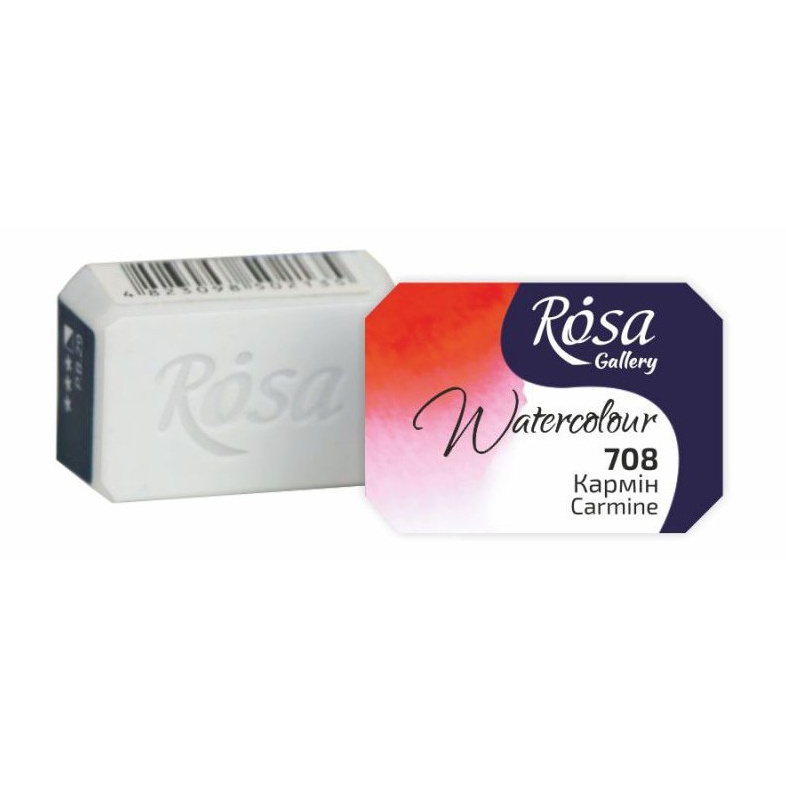 Akvarelová barva Rosa Gallery 2,5 ml - Karmínová