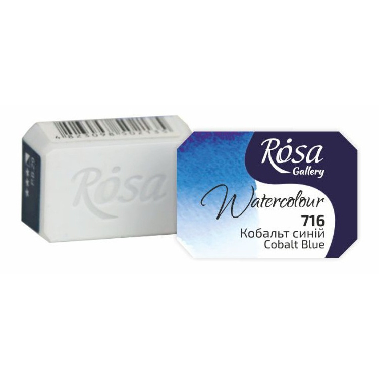 Akvarelová barva Rosa Gallery 2,5 ml - Kobaltově modrá