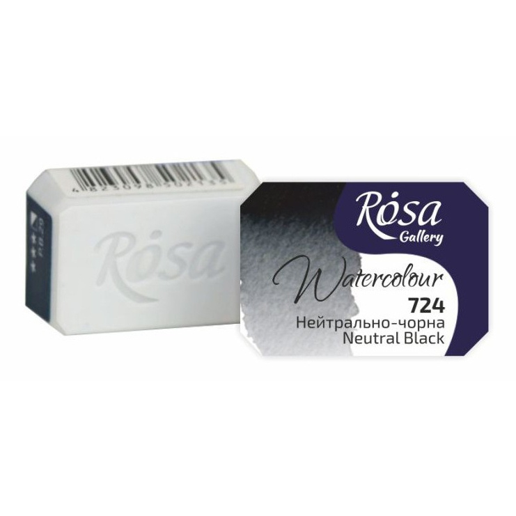 Akvarelová barva Rosa Gallery 2,5 ml - Černá