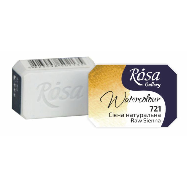 Akvarelová barva Rosa Gallery 2,5 ml - Přírodní siena