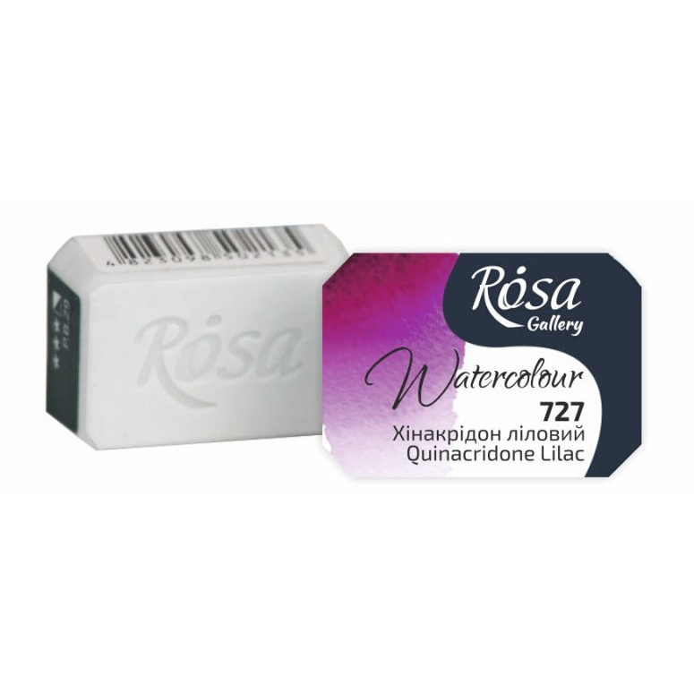 Akvarelová barva Rosa Gallery 2,5 ml - Růžovo fialová