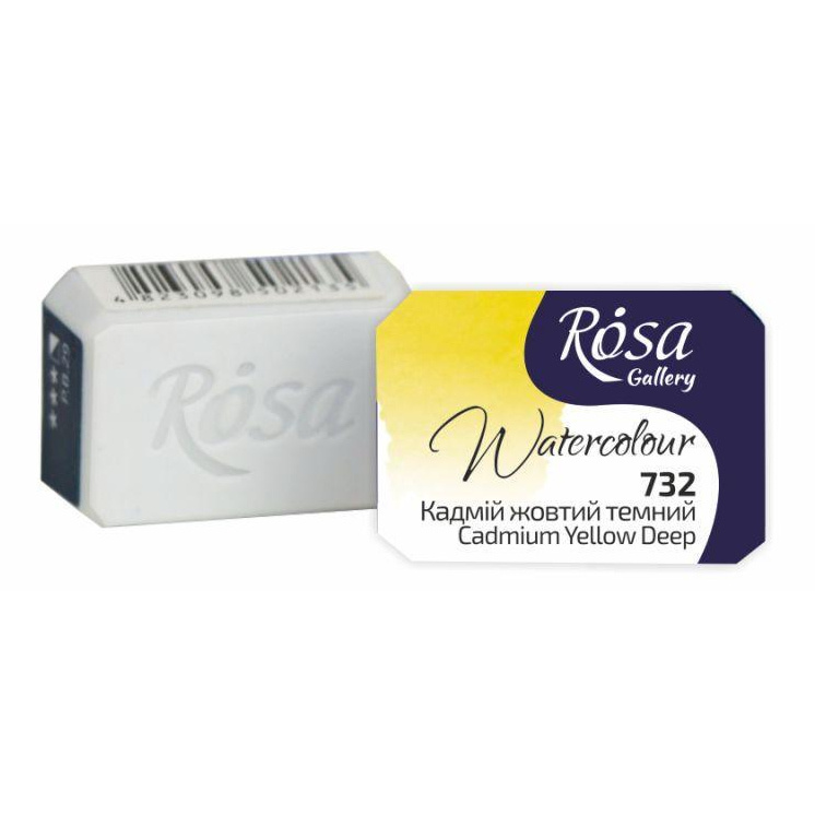 Akvarelová barva Rosa Gallery 2,5 ml - Kadmiová žlutá sytá
