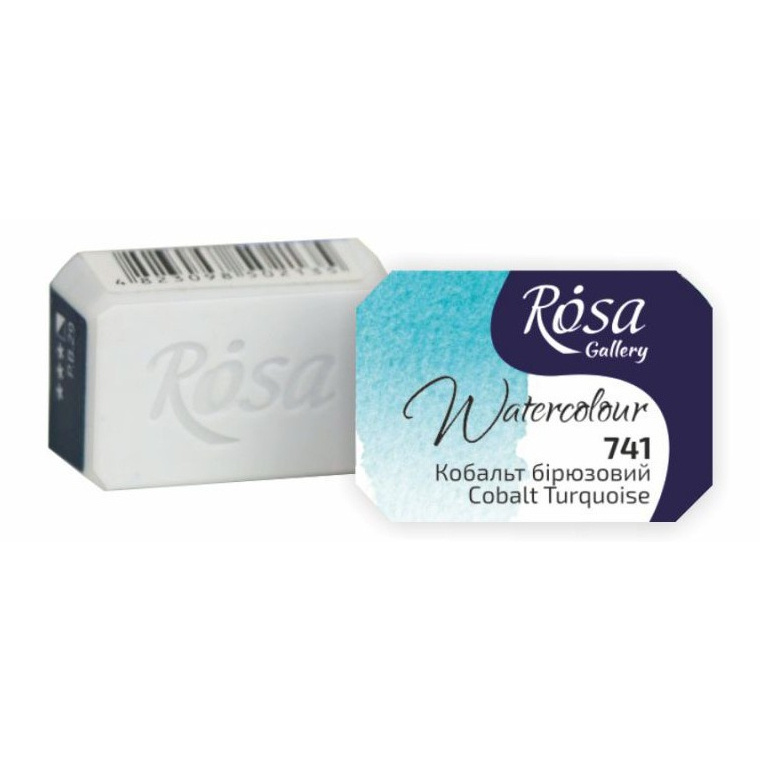Akvarelová barva Rosa Gallery 2,5 ml - Světle tyrkysová