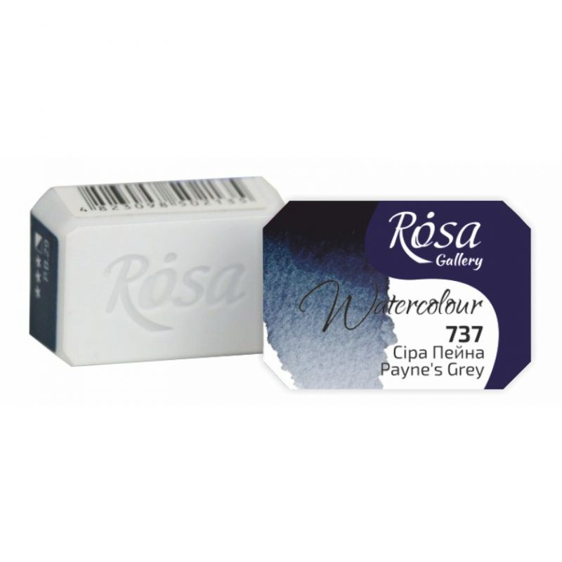 Akvarelová barva Rosa Gallery 2,5 ml - Modro šedá