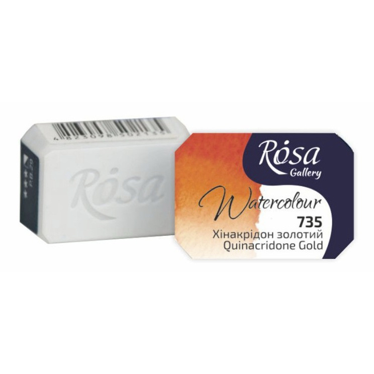 Akvarelová barva Rosa Gallery 2,5 ml - Tmavě oranžová