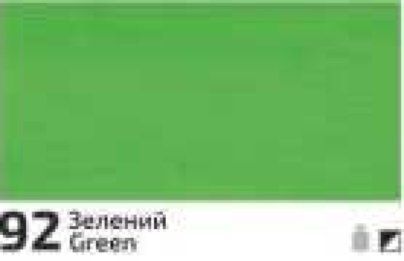 Akrylová barva Rosa Decor 20ml – 192 Fluo green