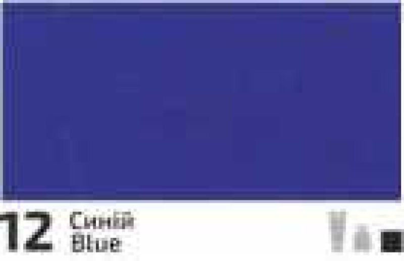 Akrylová barva Rosa Decor 20ml – 12 Blue