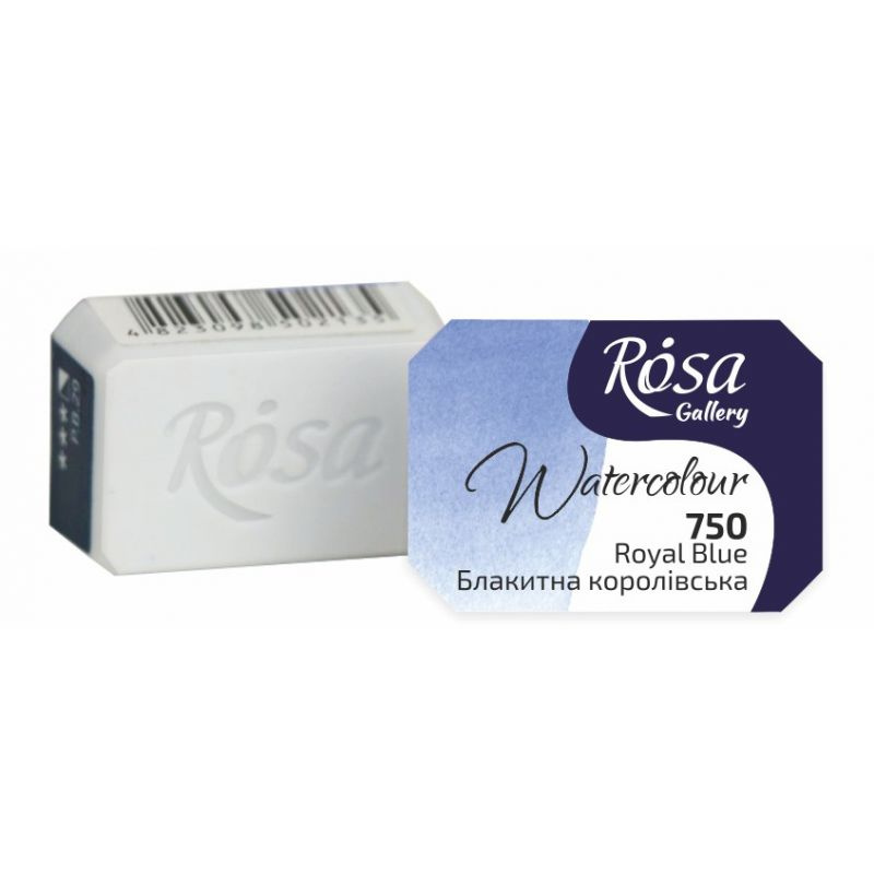 Akvarelová barva Rosa Gallery 2,5 ml - Královsky modrá