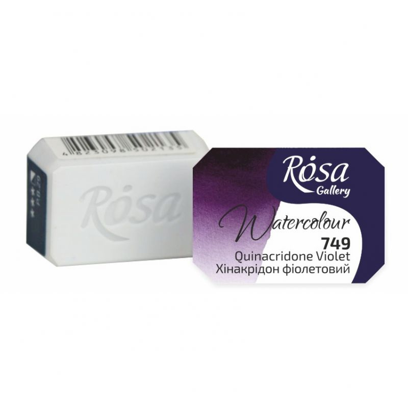 Akvarelová barva Rosa Gallery 2,5 ml - Tmavě fialová