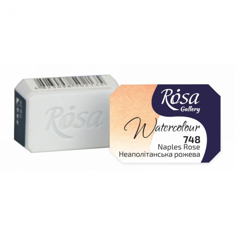 Akvarelová barva Rosa Gallery 2,5 ml - Neapolská růže