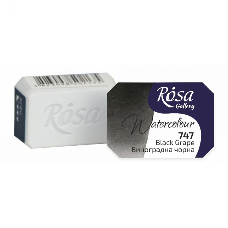 Akvarelová barva Rosa Gallery 2,5 ml - Černý hrozen