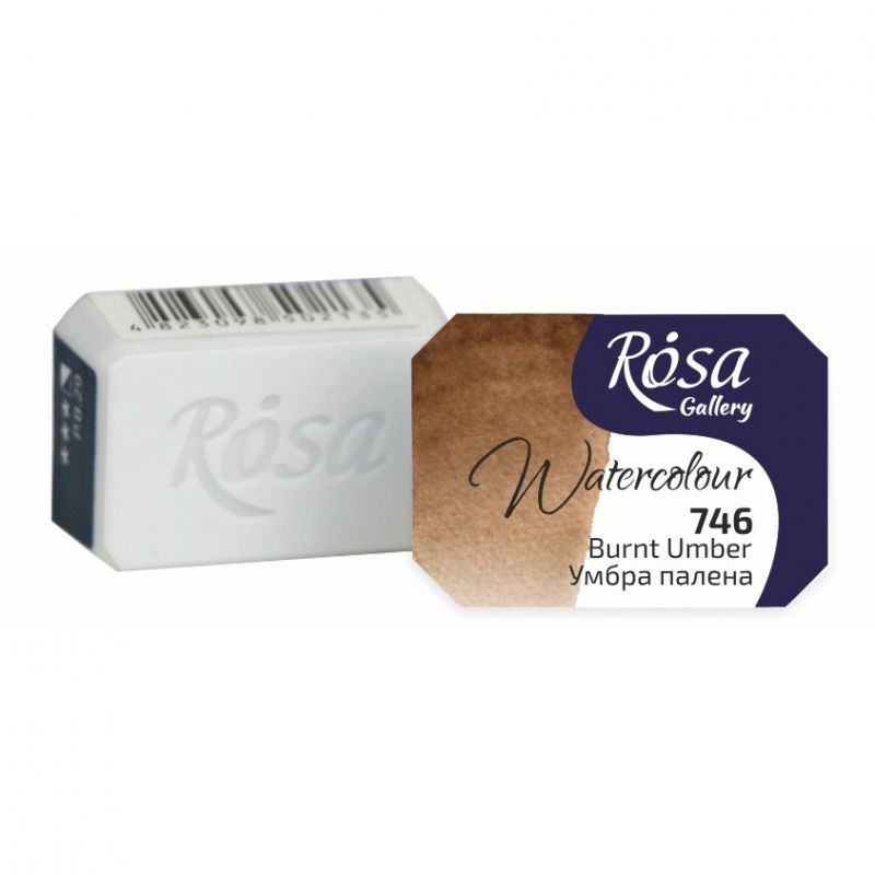 Akvarelová barva Rosa Gallery 2,5 ml - Pálená umbra