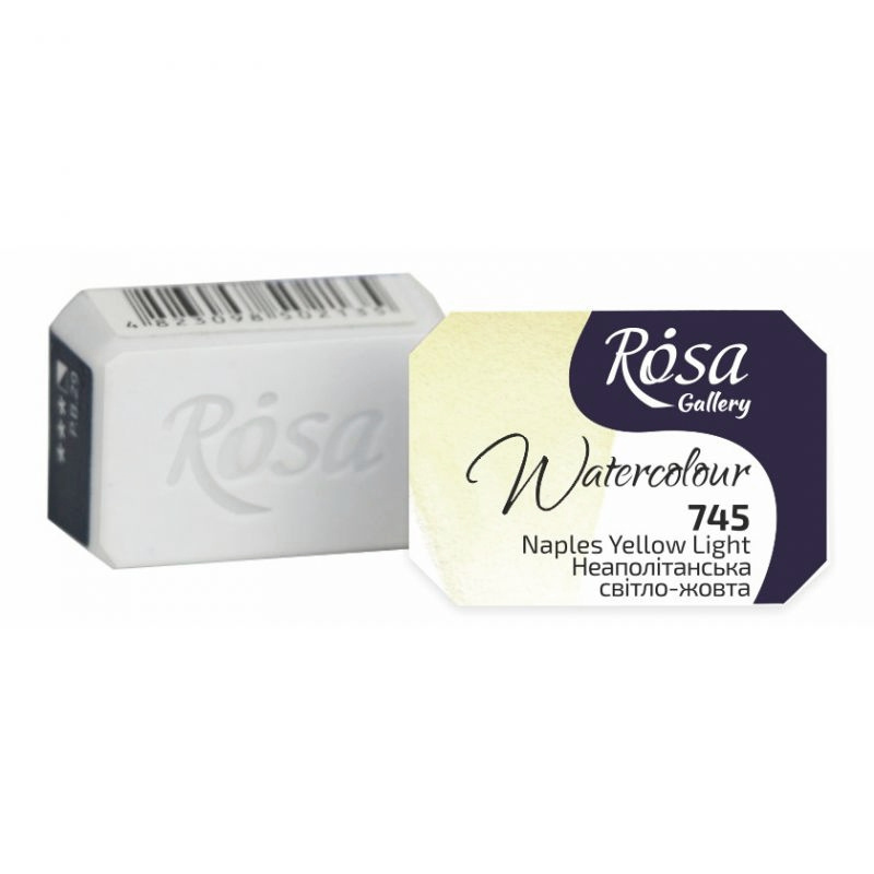 Akvarelová barva Rosa Gallery 2,5 ml - Krémová
