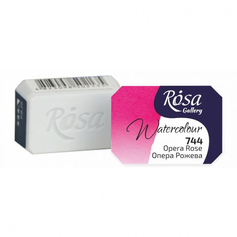 Akvarelová barva Rosa Gallery 2,5 ml - Růže