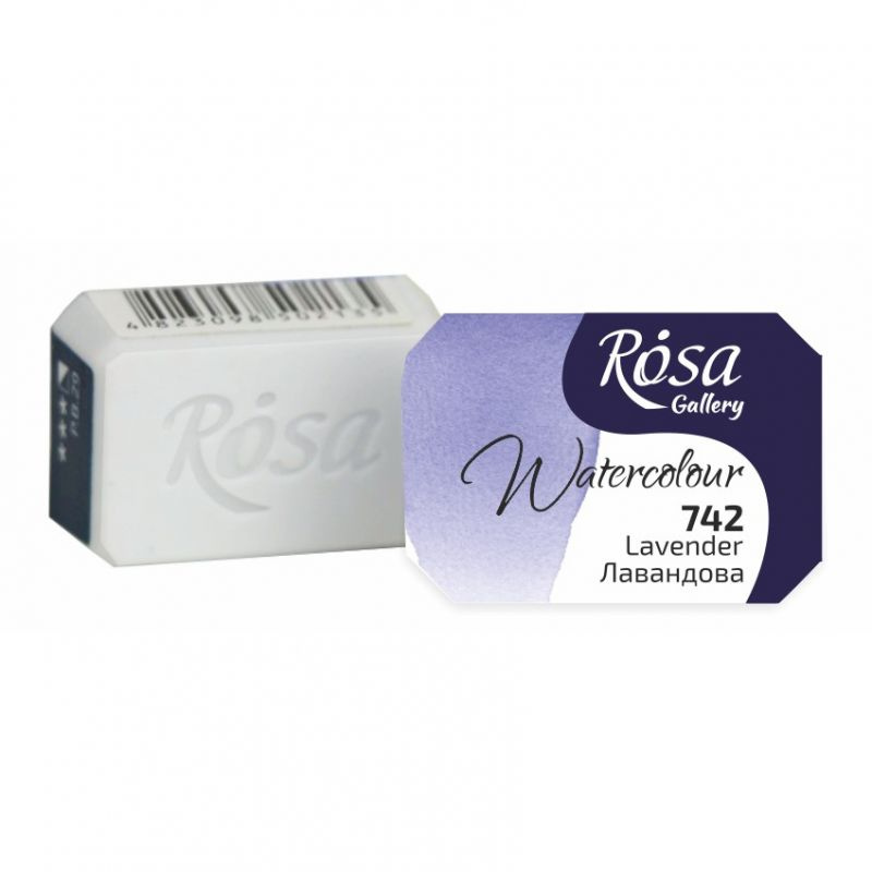 Akvarelová barva Rosa Gallery 2,5 ml - Levandulová