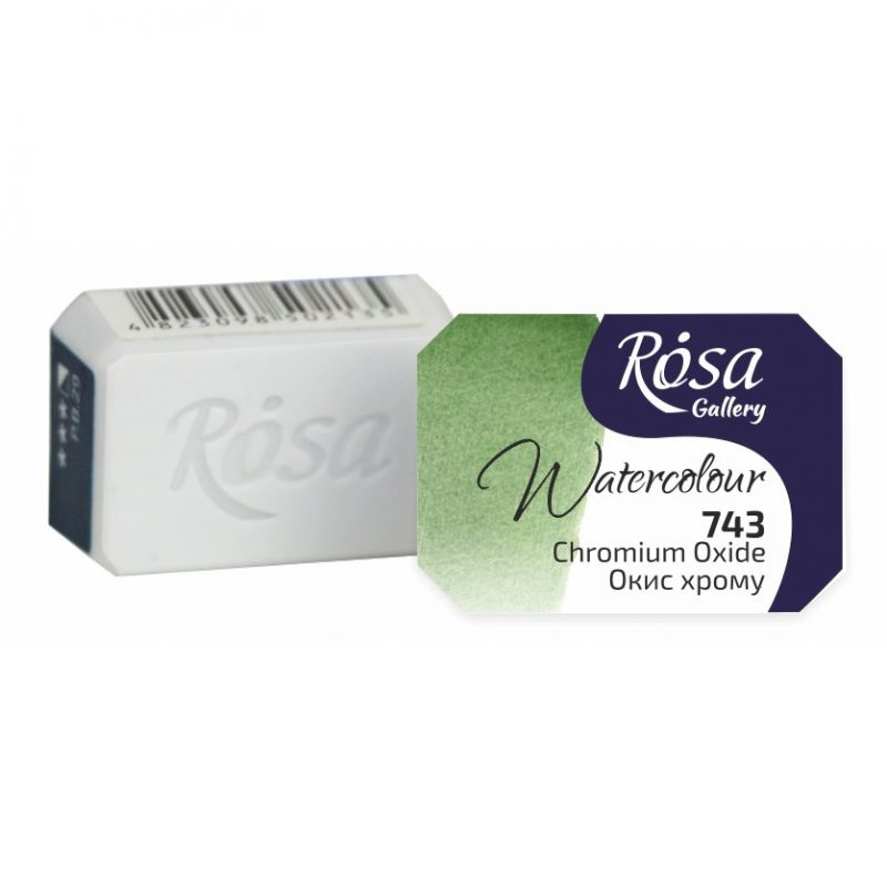 Akvarelová barva Rosa Gallery 2,5 ml - Chromoxid