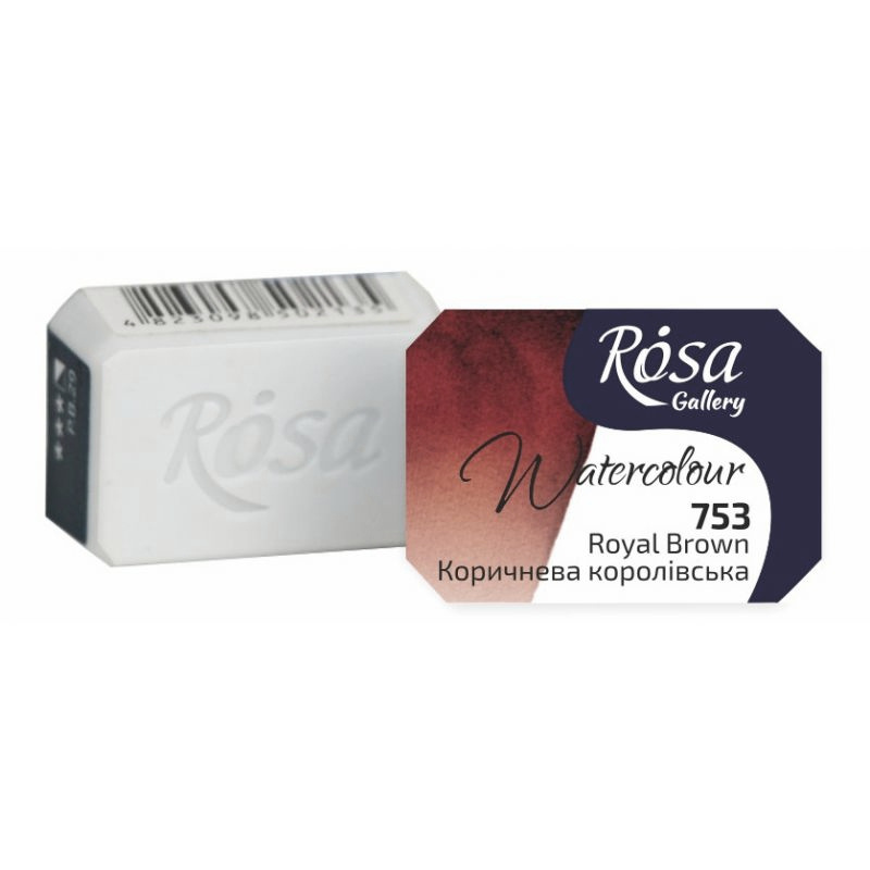 Akvarelová barva Rosa Gallery 2,5 ml - Sytě hnědá