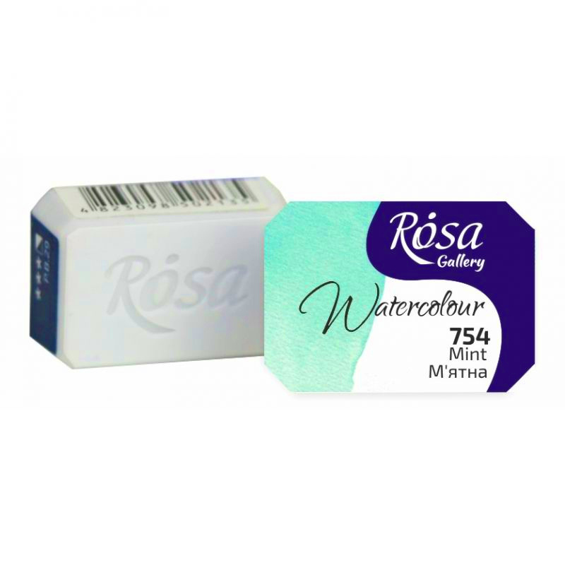 Akvarelová barva Rosa Gallery 2,5 ml - Mintová
