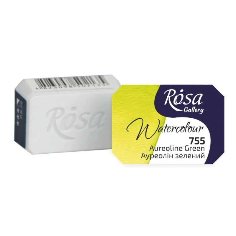 Akvarelová barva Rosa Gallery 2,5 ml - Žluto zelená