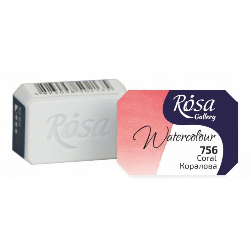 Akvarelová barva Rosa Gallery 2,5 ml - Korálová