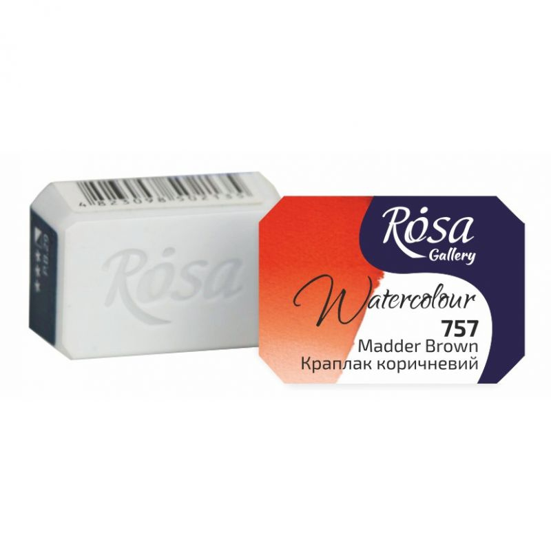 Akvarelová barva Rosa Gallery 2,5 ml - Červeno hnědá