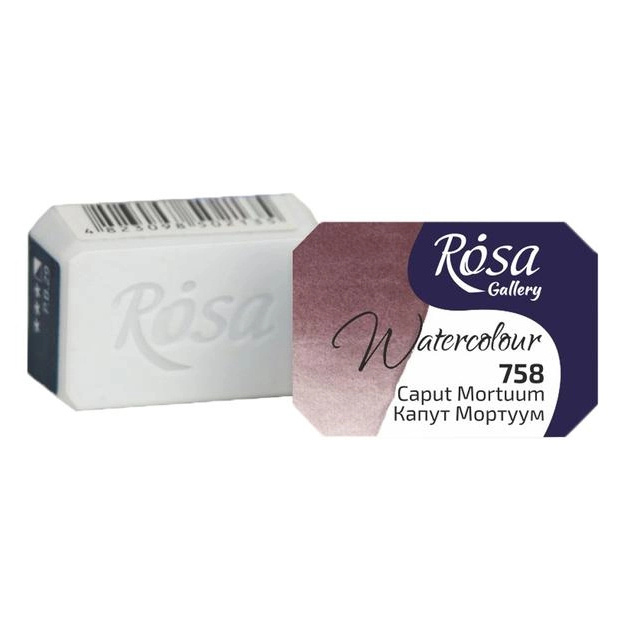 Akvarelová barva Rosa Gallery 2,5 ml - Mahagonová hnědá