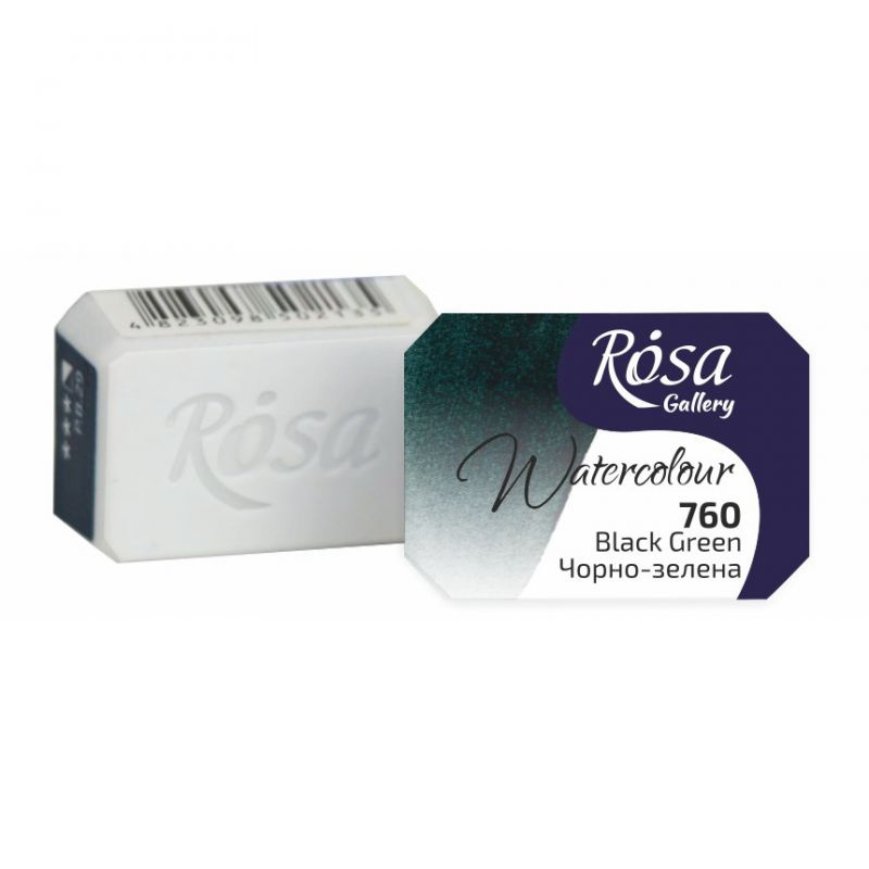 Akvarelová barva Rosa Gallery 2,5 ml - Zeleno černá