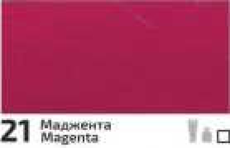 Akrylová barva Rosa Decor 20ml – 21 Magenta