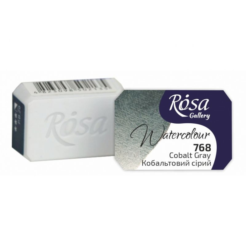 Akvarelová barva Rosa Gallery 2,5 ml - Kobaltově šedá