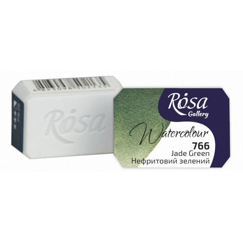 Akvarelová barva Rosa Gallery 2,5 ml - Nefritově zelená