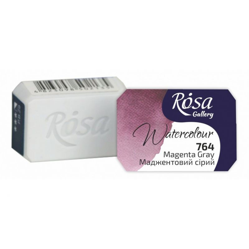 Akvarelová barva Rosa Gallery 2,5 ml - Purpurově šedá