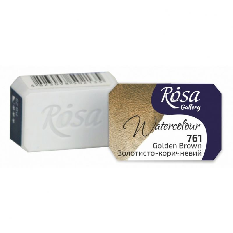 Akvarelová barva Rosa Gallery 2,5 ml - Zlatavě hnědá