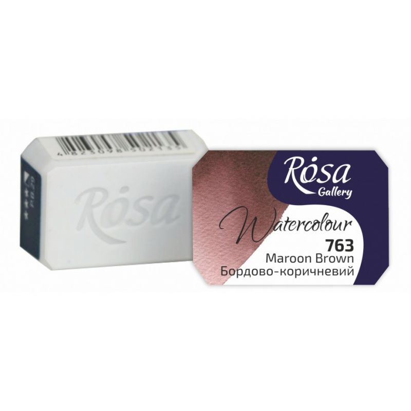 Akvarelová barva Rosa Gallery 2,5 ml - Kaštanově hnědá