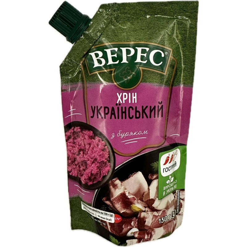 Veres Křen Ukrajinský s červenou řepou pálivý