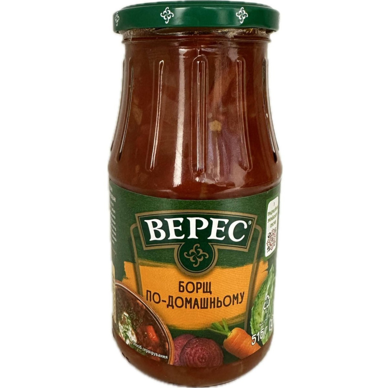 Veres Boršč na domácí způsob