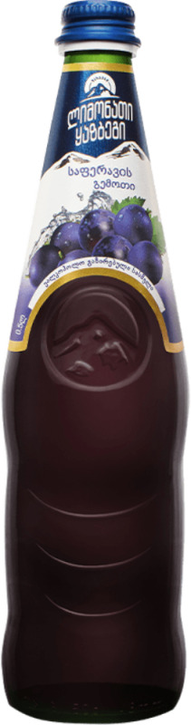 Global Beer Georgia Limonáda Kazbegi Hroznová 0,5 l