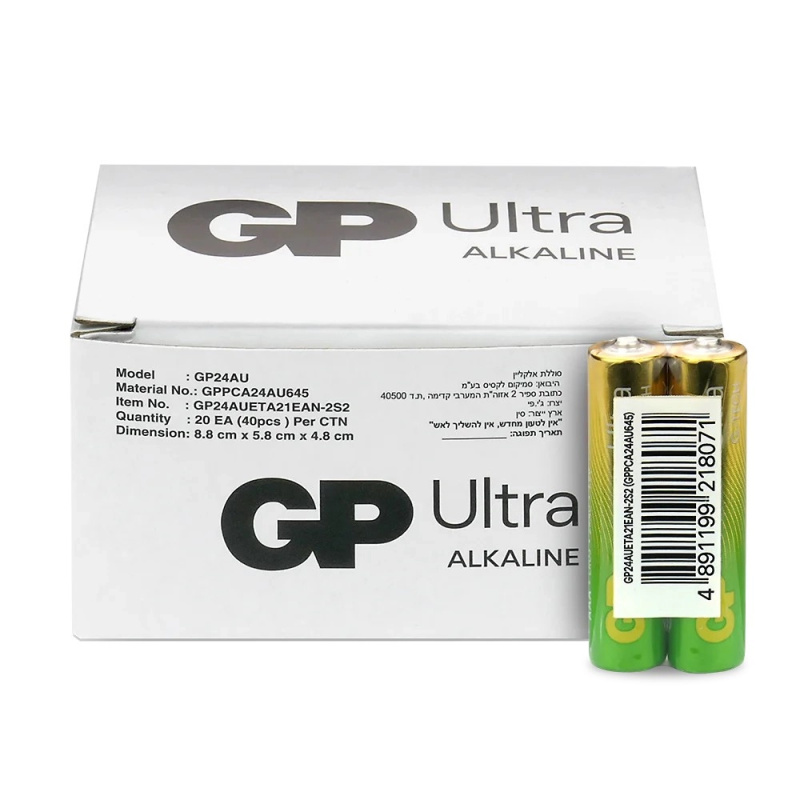 Alkalické baterie AAA GP Ultra 40 ks