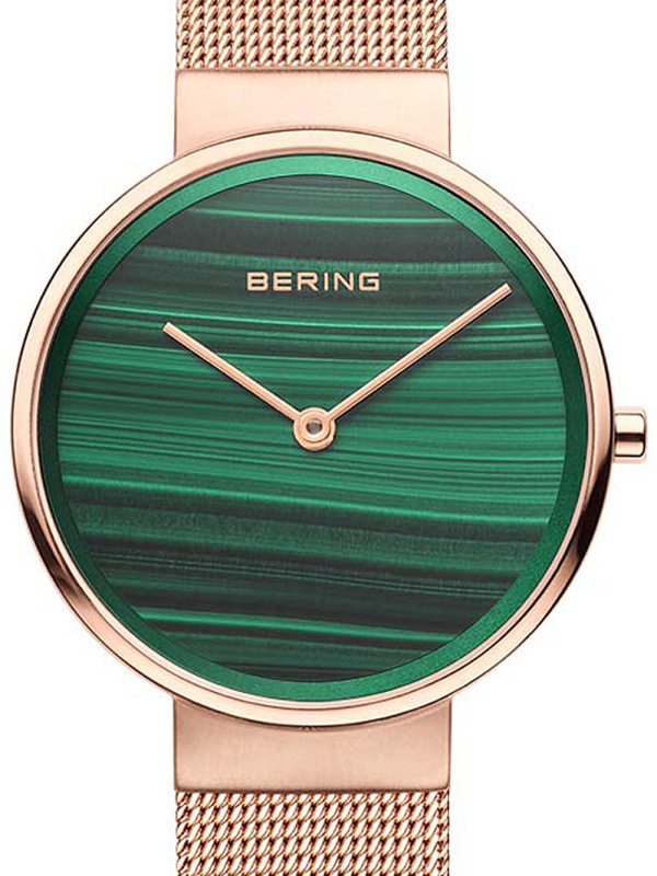 Bering 14531-368 ladies classic 31mm