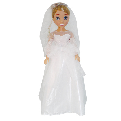 Diminian nevěsta 80 cm elegantní šaty