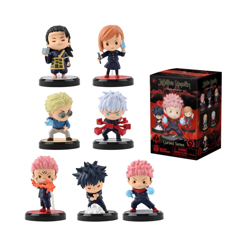 Yume Jujutsu Kaisen Hero Box DPL12