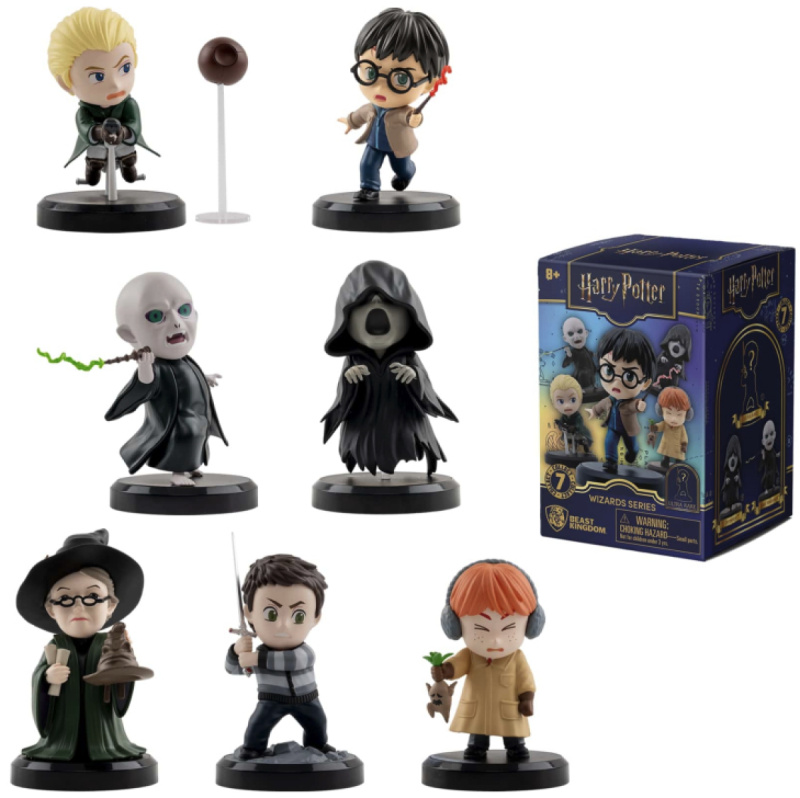 Yume Harry Potter figurka Wizard série DPL12