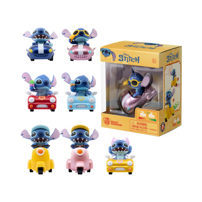 Yume Stitch  Zoom Hero figurky DPL12