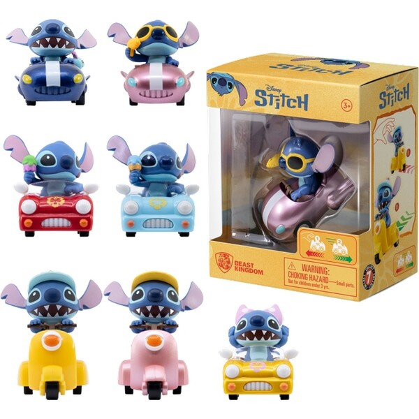 Yume Stitch  Zoom Hero figurky DPL12